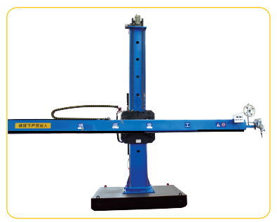 BCZZ重型操作機(jī)