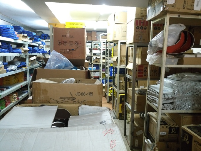 開創(chuàng)云全域建站